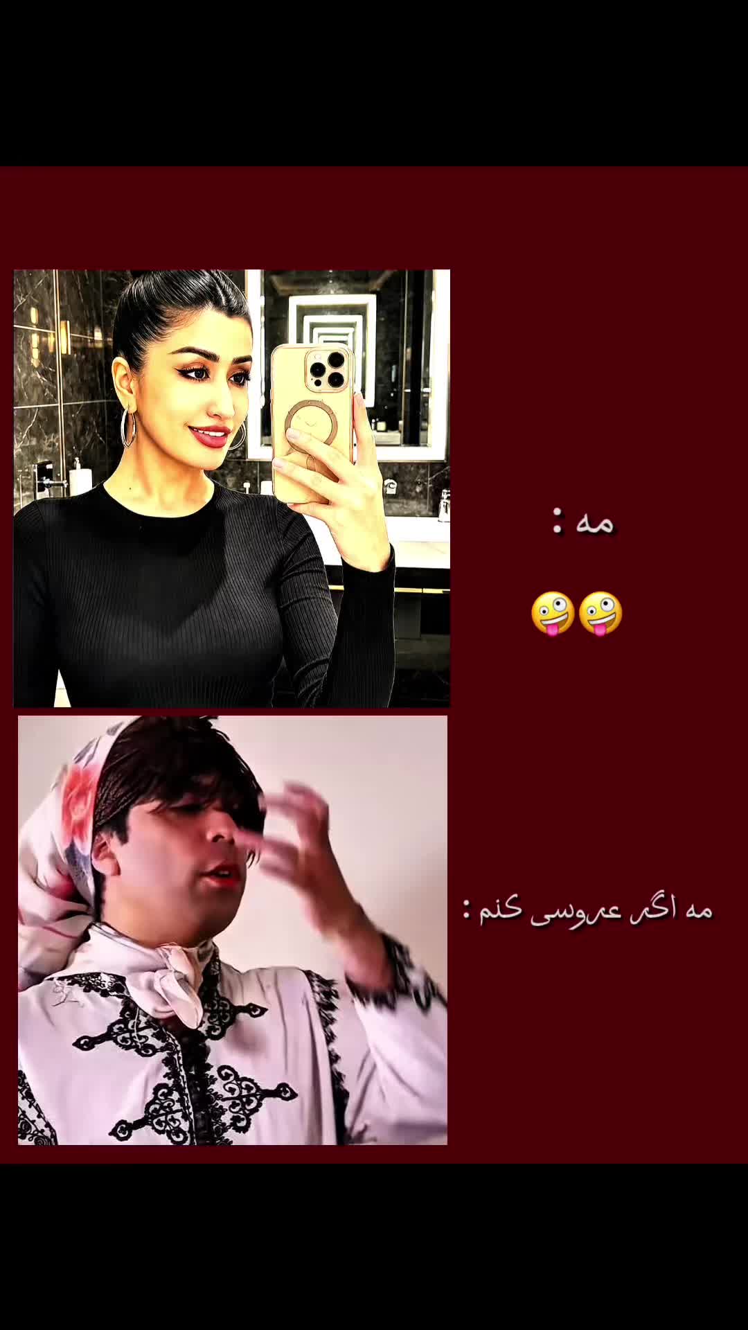 @ANNA🦋آنا.
