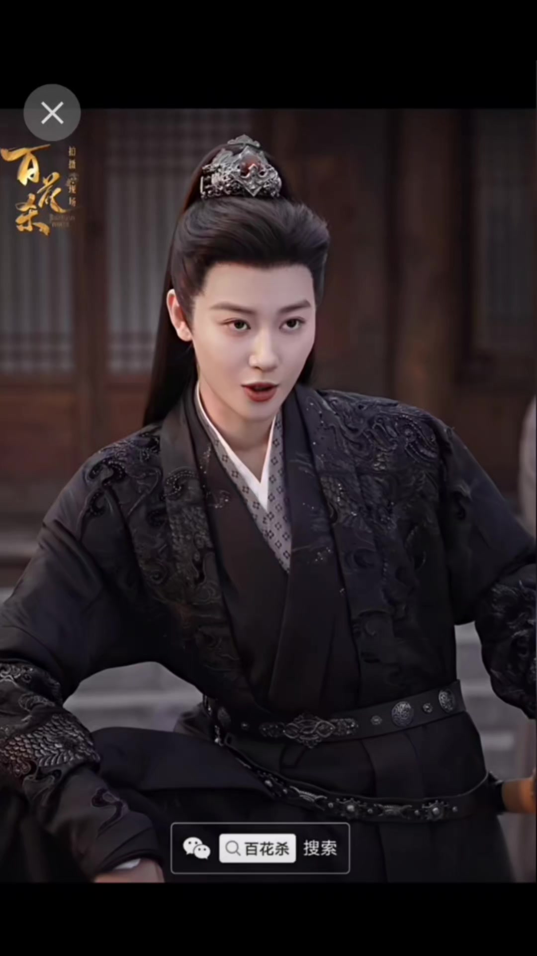 @Chinese2u 小红人