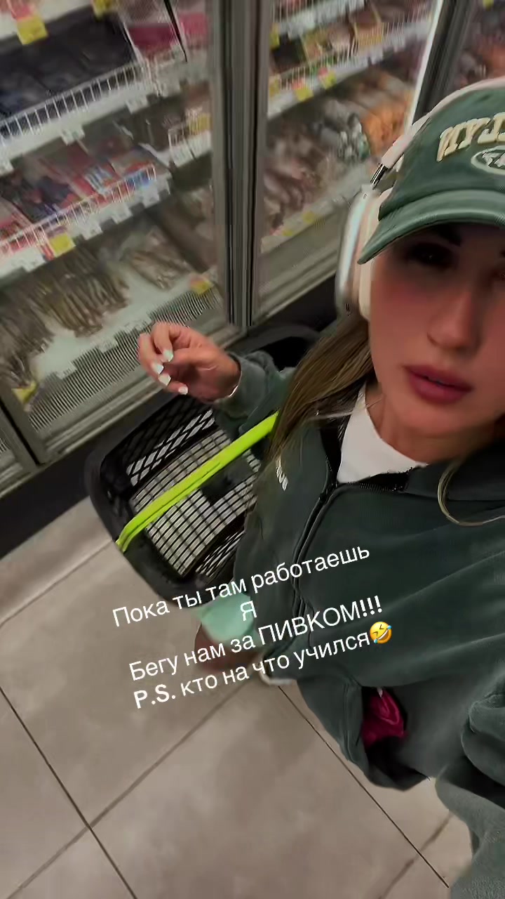 @mnebezsahara17