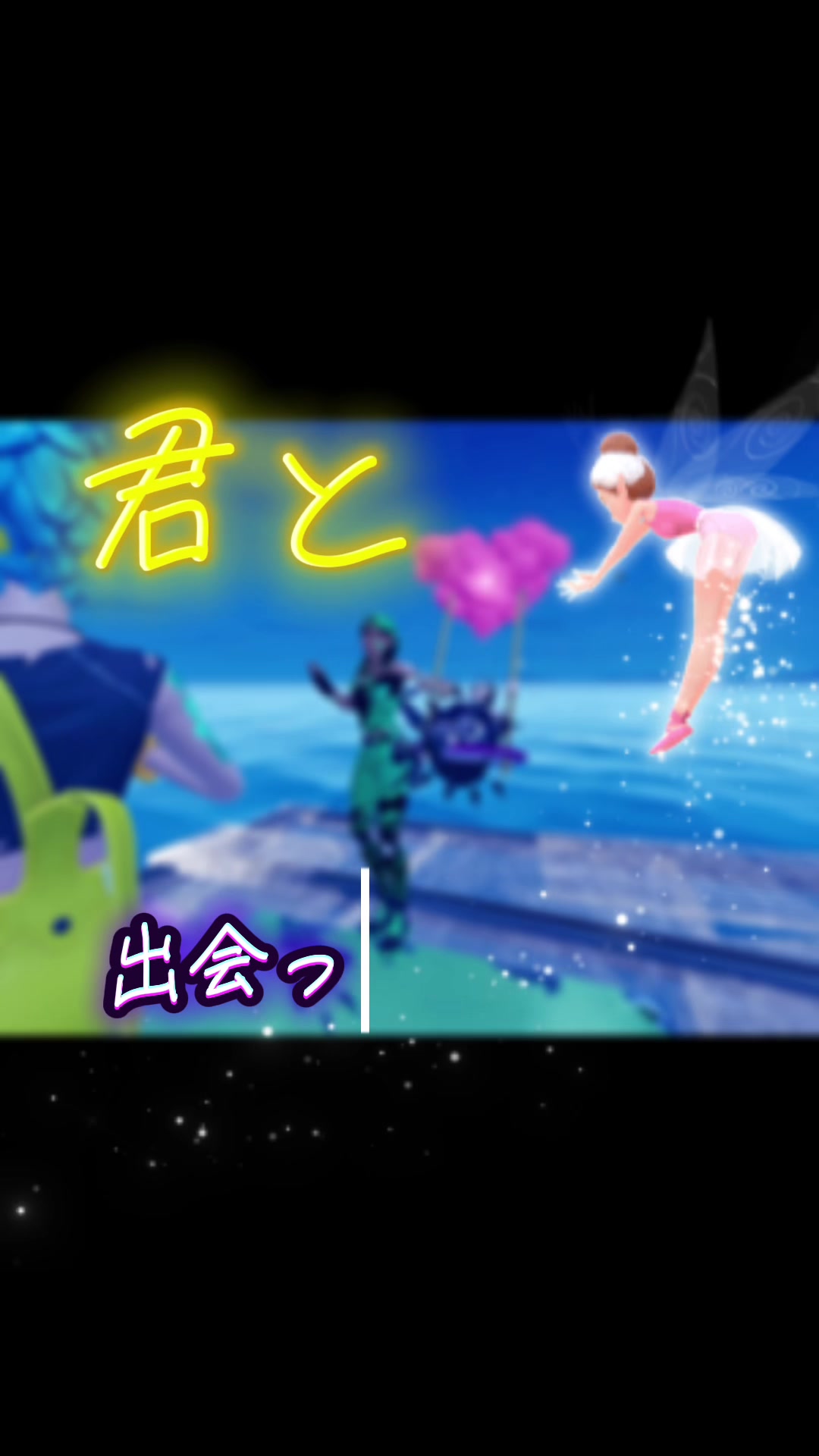 @ぱりぴ凪 🍀🐞