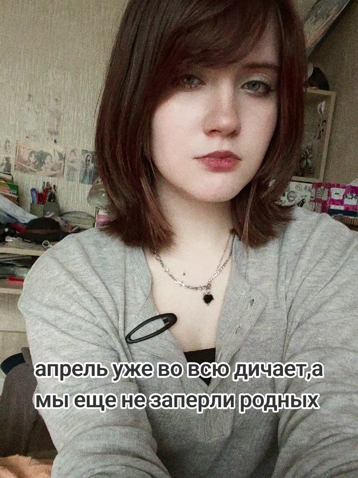 @Рюико (￣﹃￣)