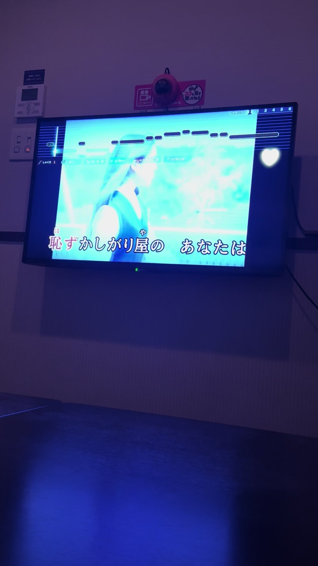 @推しが彼女