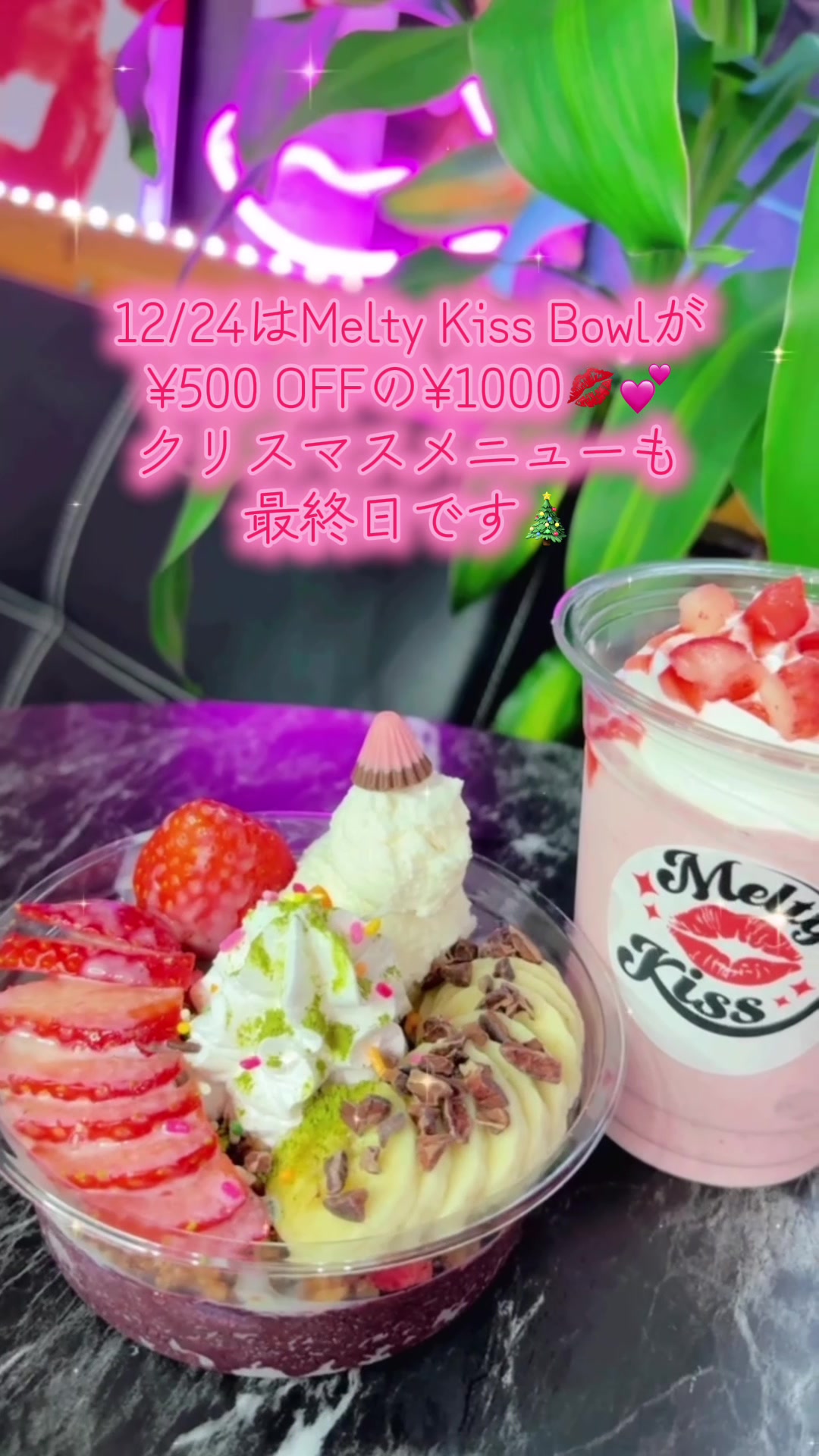 @Melty Kissðåæ³åž.ã¢ãµã€ãŒ.ãã䞌