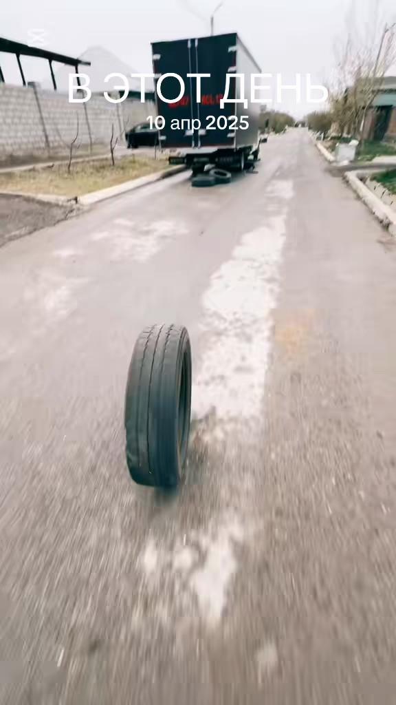 @Айдарбек