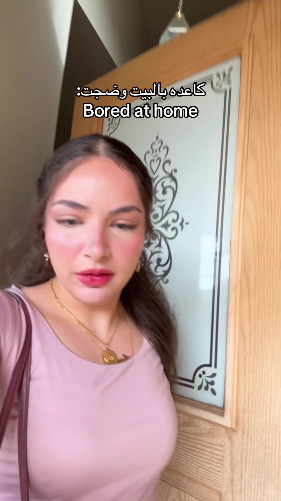 @sarah | سارة
