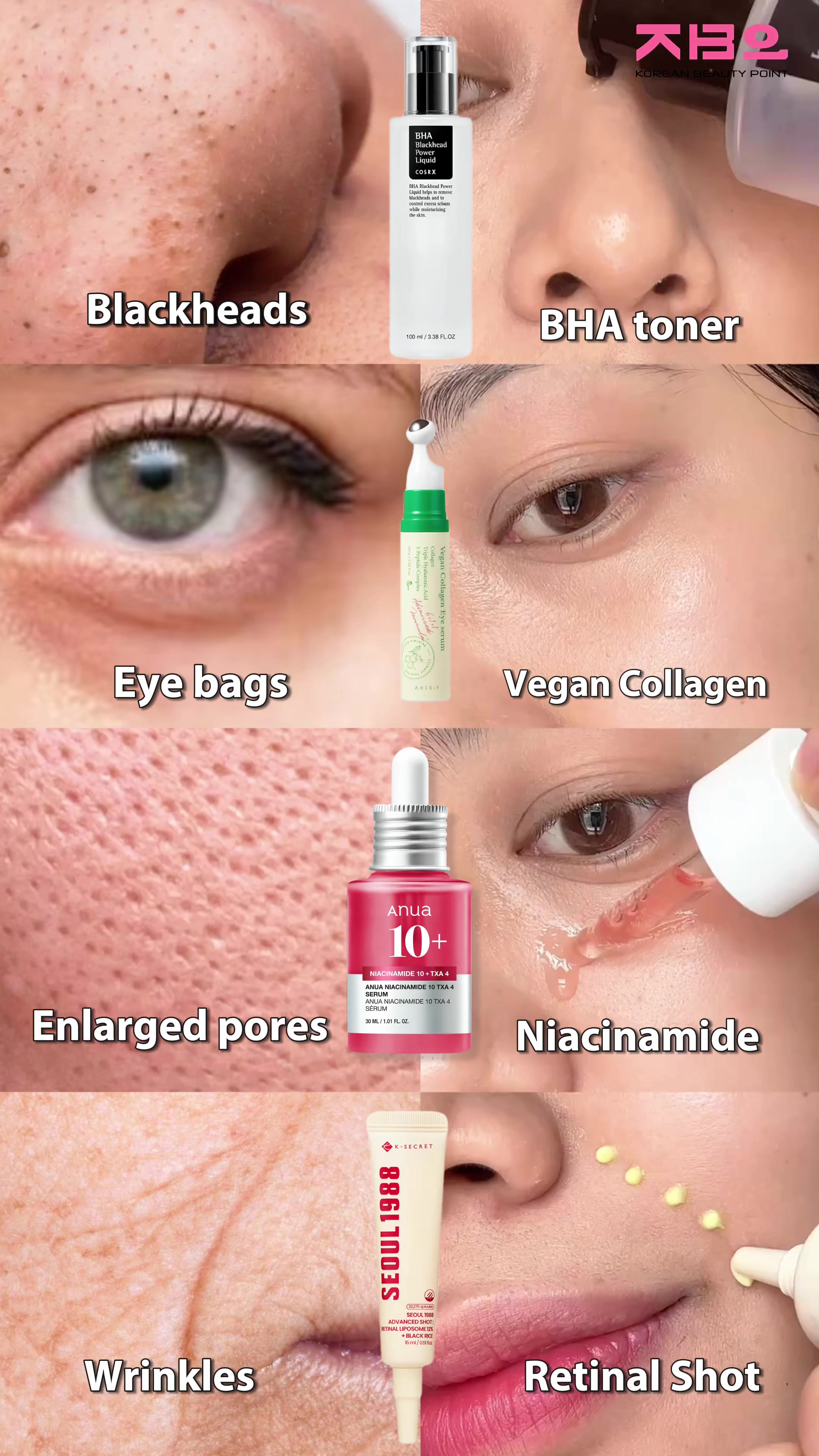 @Korean Beauty Point | k-beauty