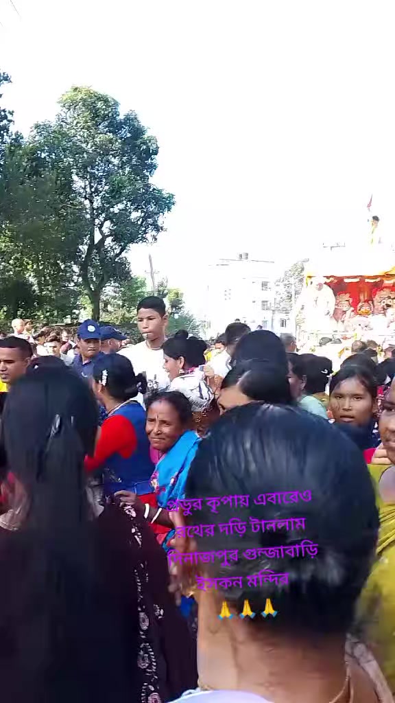 @Anjoli Roy