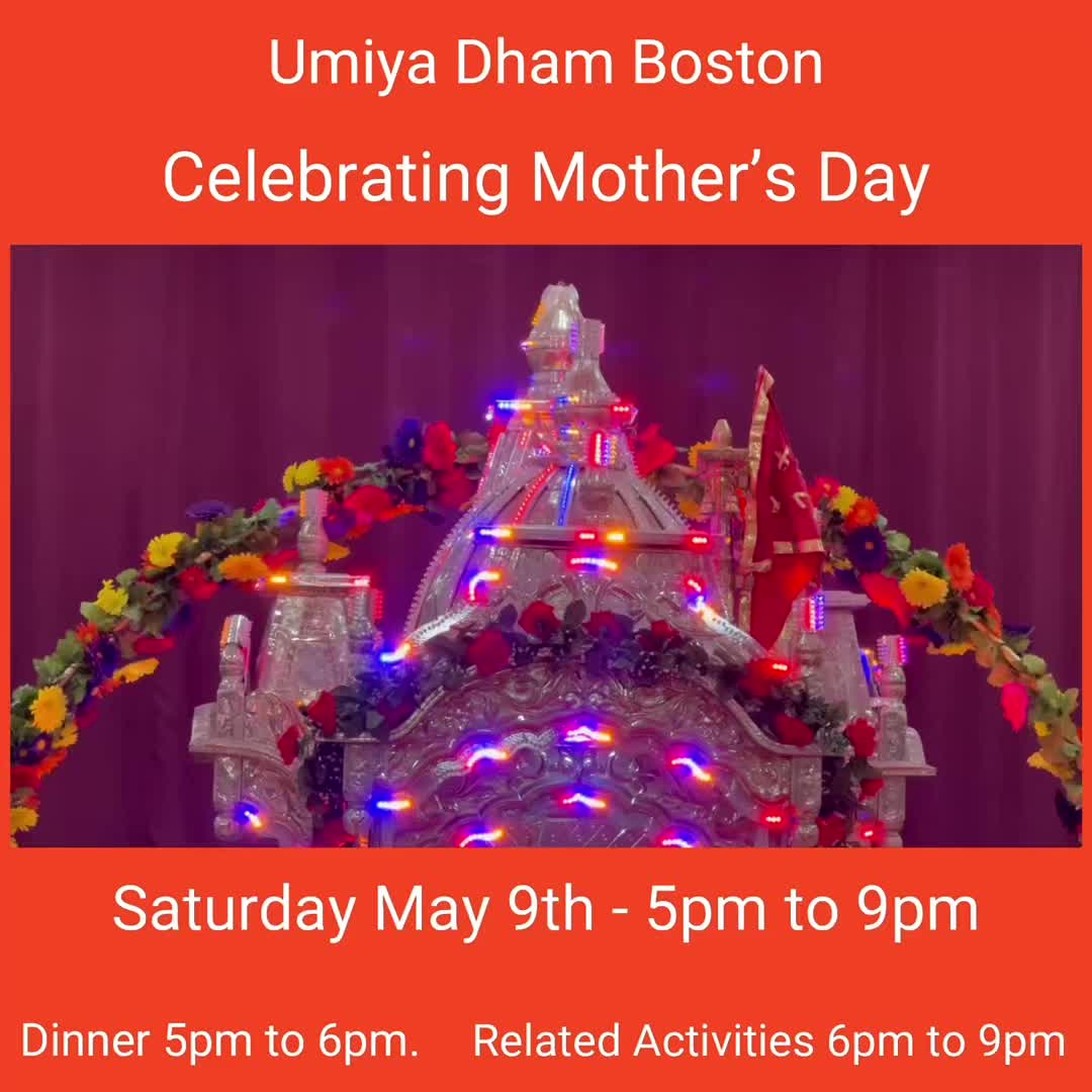 @UMIYADHAM BOSTON-FOXBOROUGH