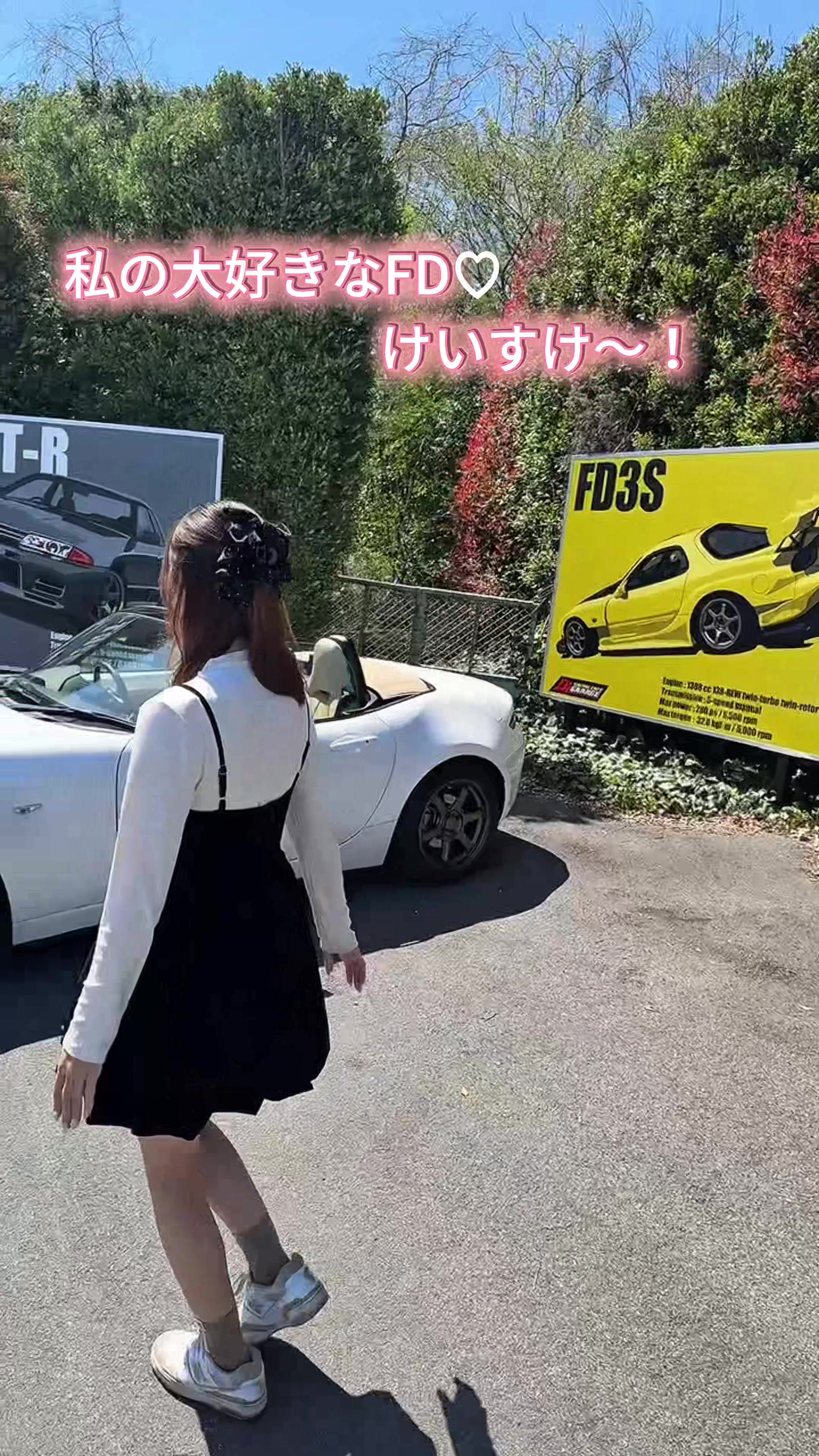 @すずきゆい👼🏻🩰走ってなんぼ。