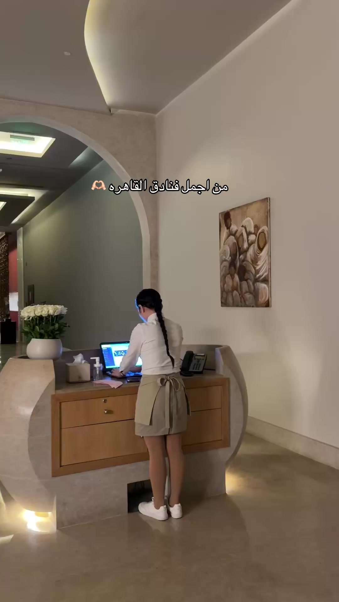 @آيـٰه عبدُالله 🐆