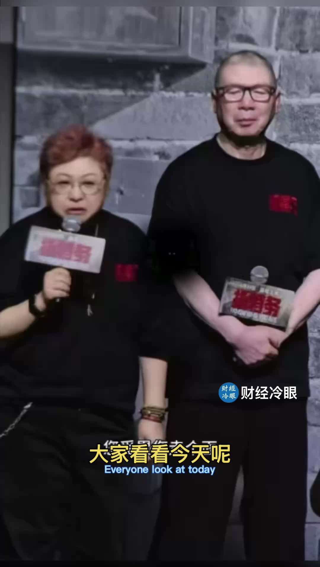 @caijinglengyan