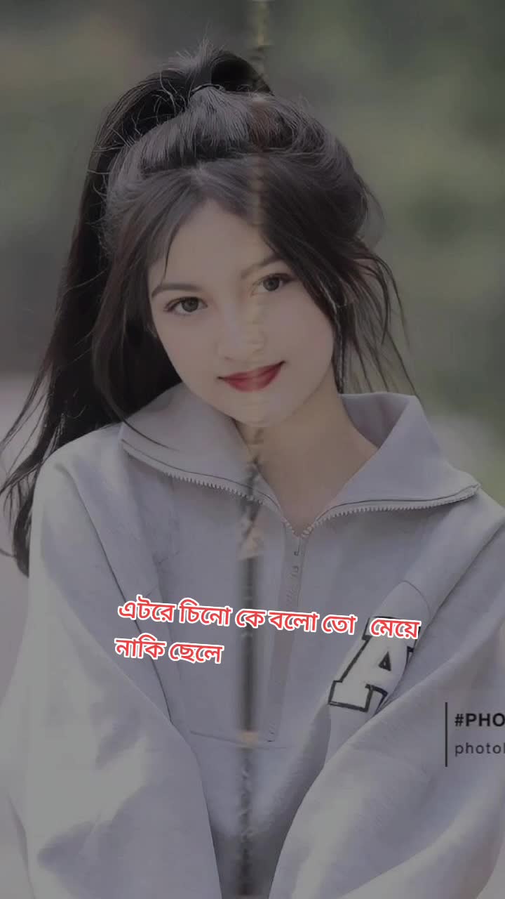@꧁࿇&hearts;༒যশোরের মায়াবতী ༒&hearts;࿇꧂