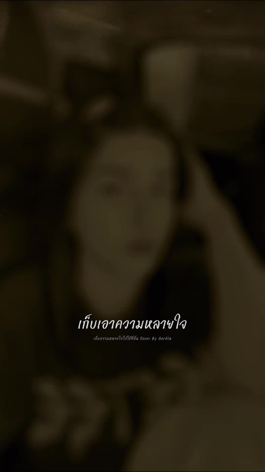 @คุณกานต์ สุธิมา คมจิตร