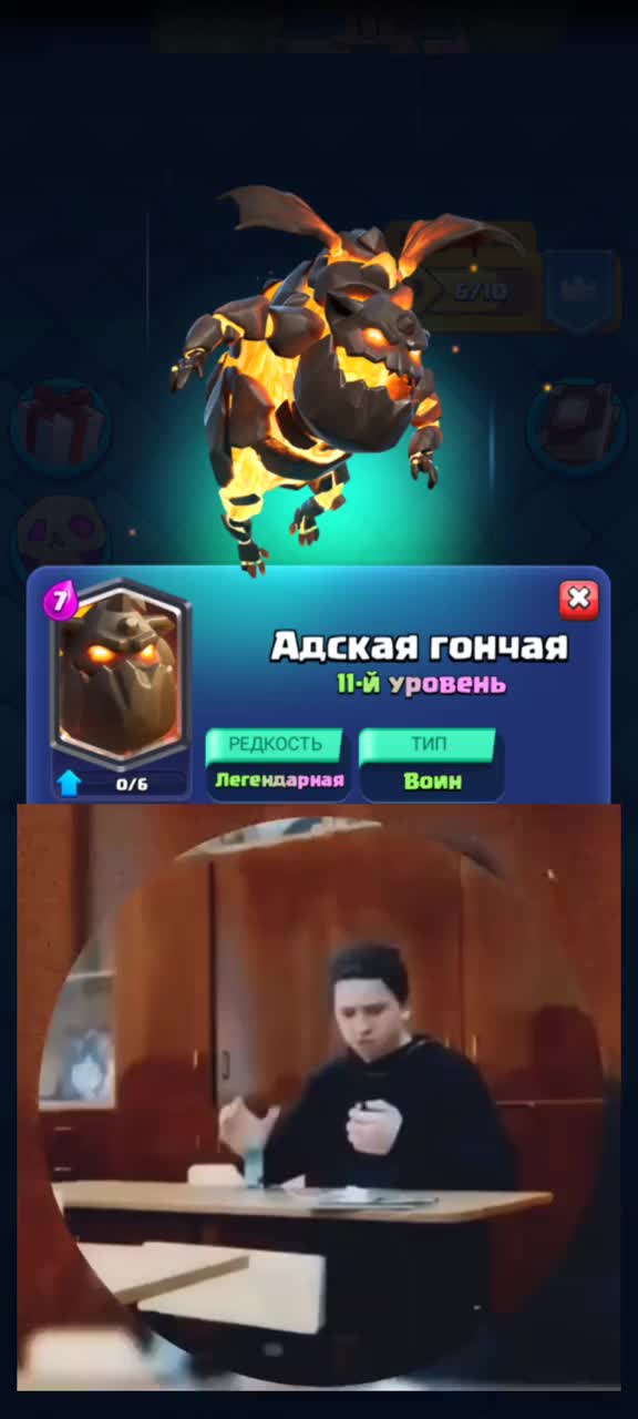 @чуваааааак