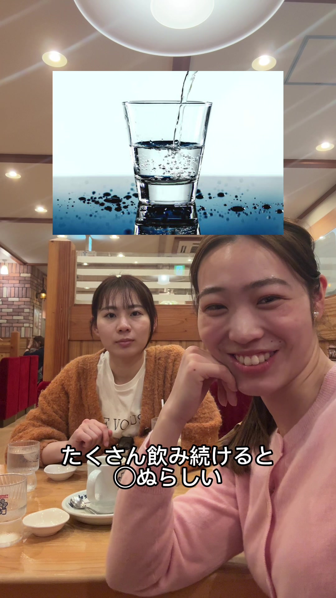 @化学オタクの日常🧬👩🏻🔬