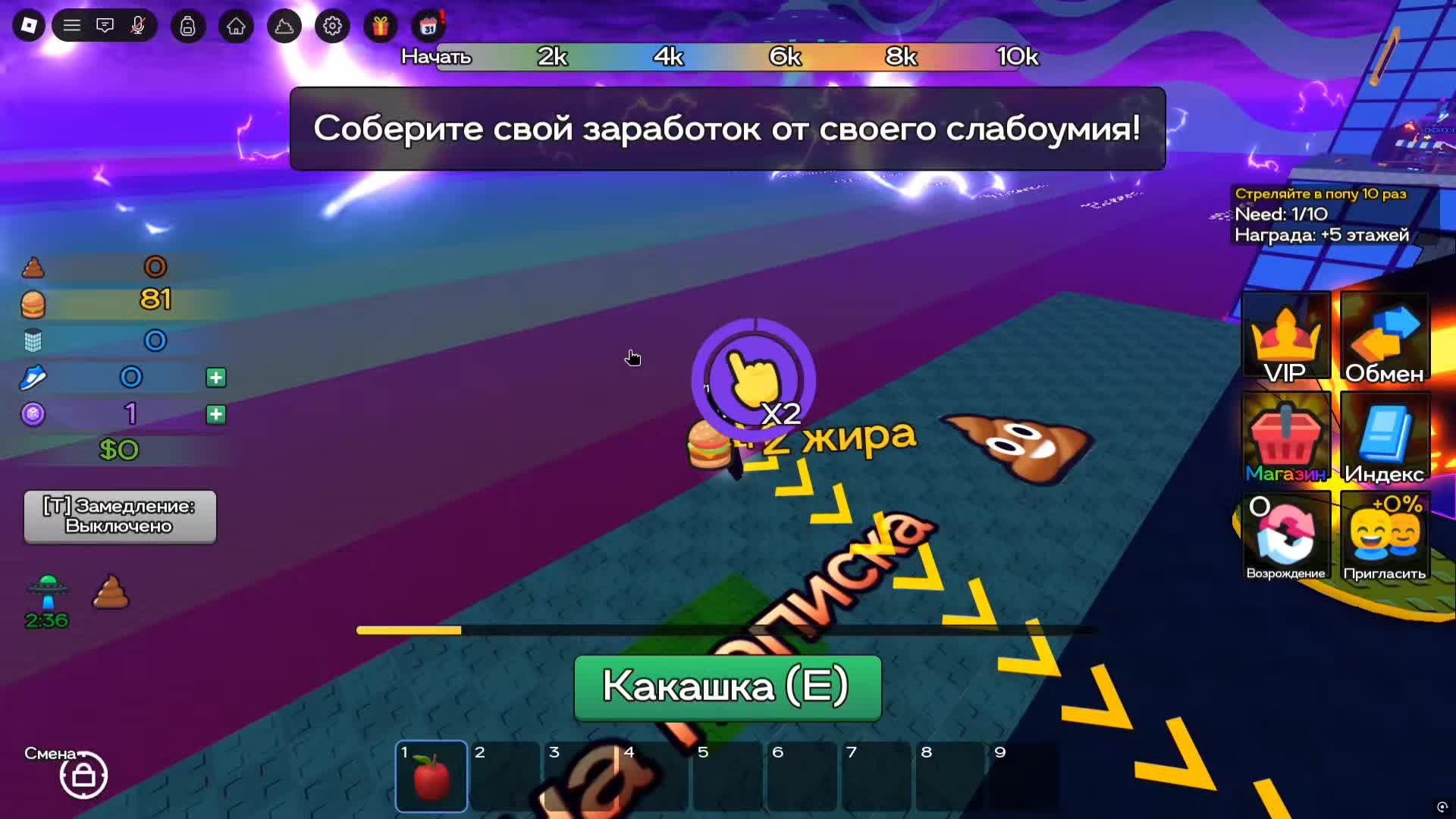 @Виндерс