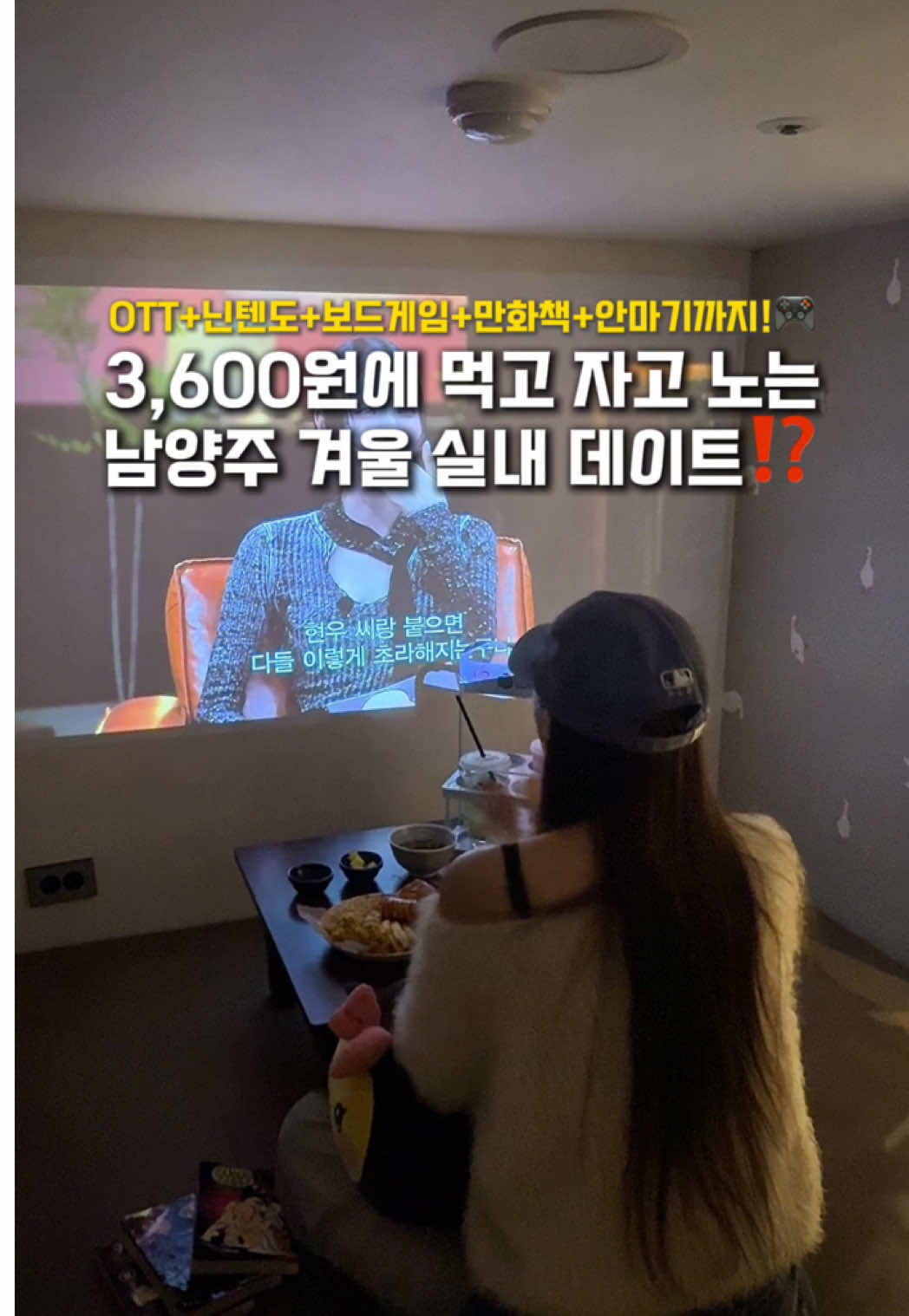 @네이로🩵