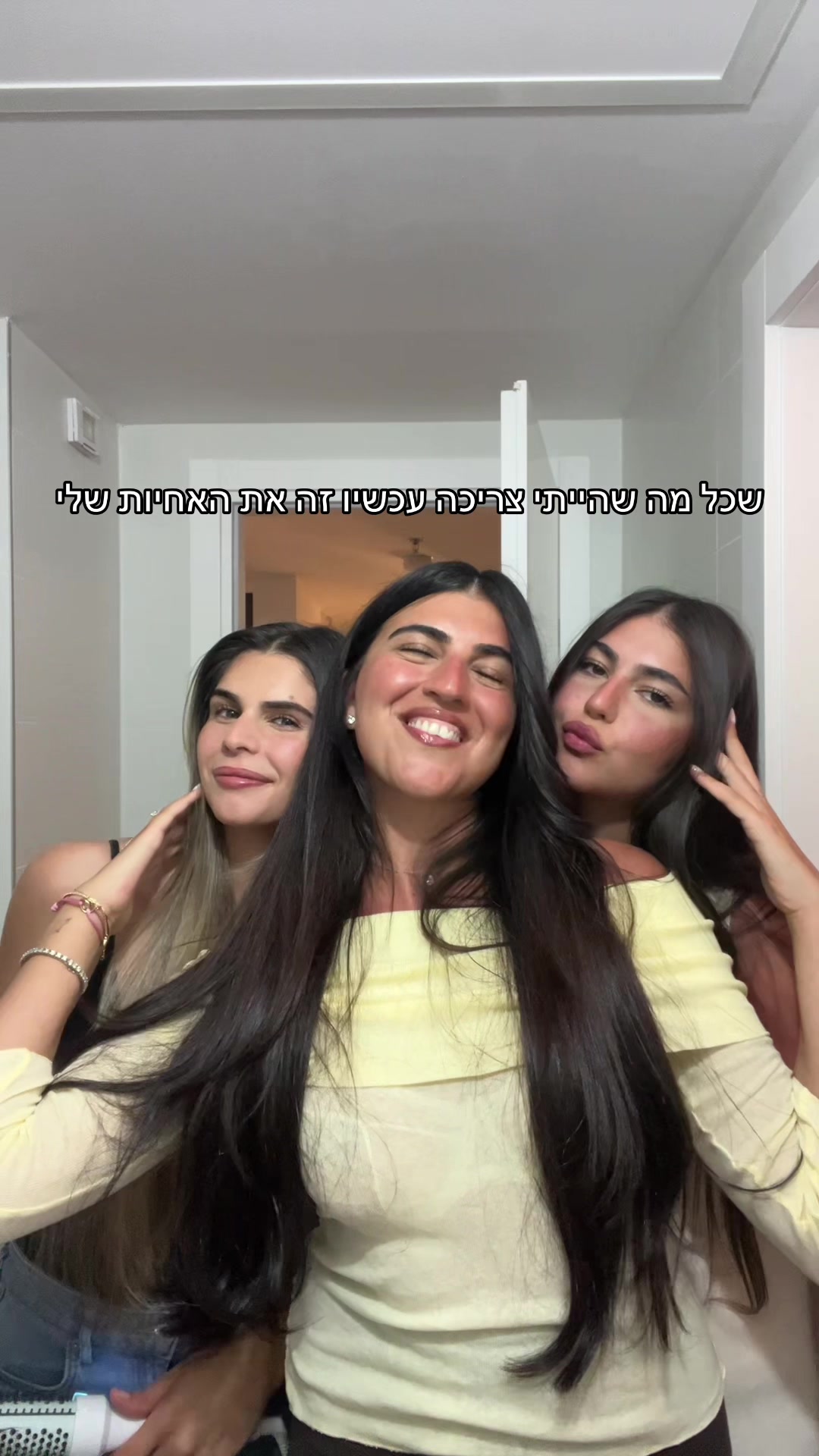 @יובי