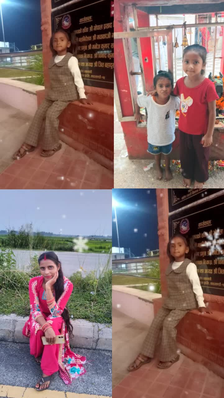 @pappu mandal