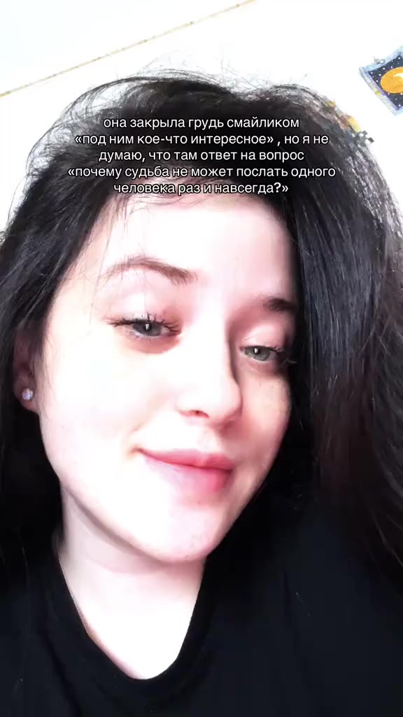 @Uliana Erofeeva