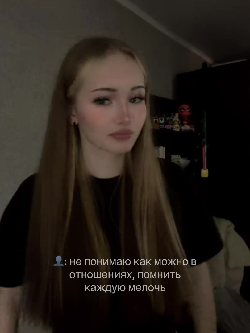 @тгк: Кома»камыш