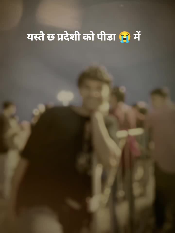@Ramesh.nepali