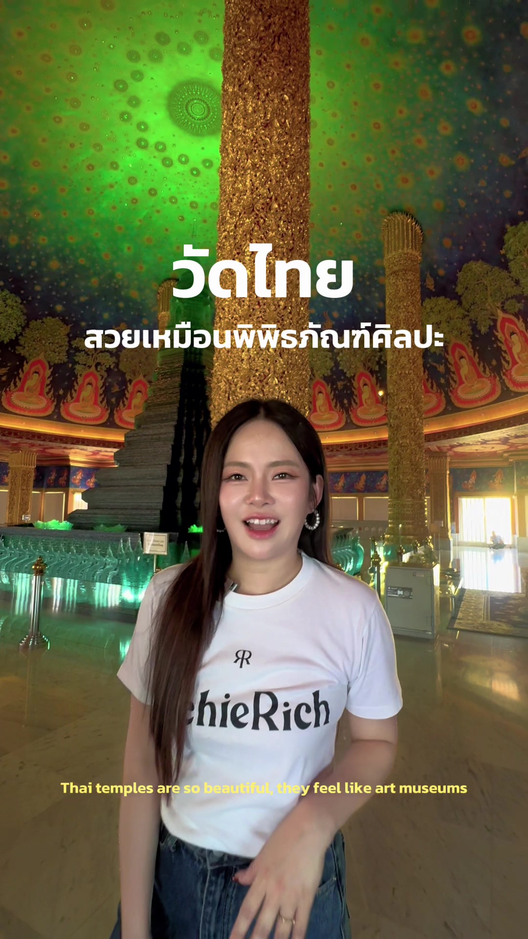 @คอลมีคลอเดีย