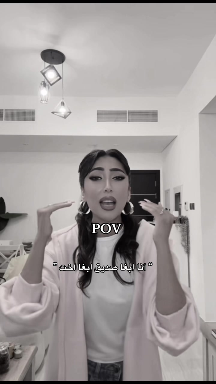 @๐ดFan/talasafwan๐ด