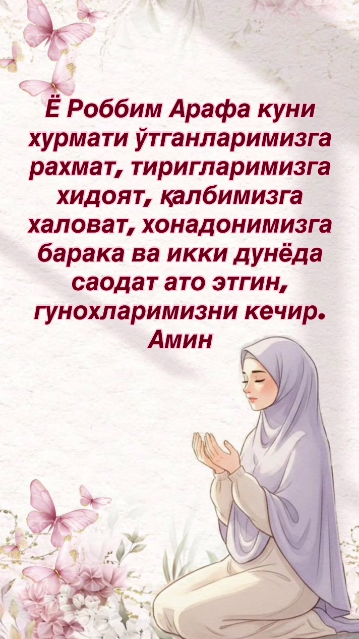 @shahnoza_070