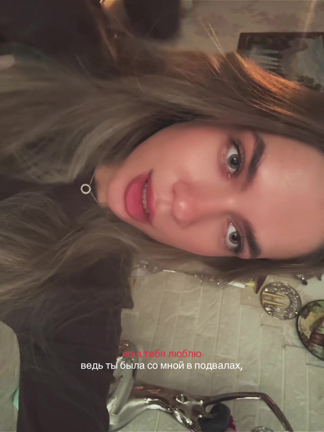 @элеонорчик