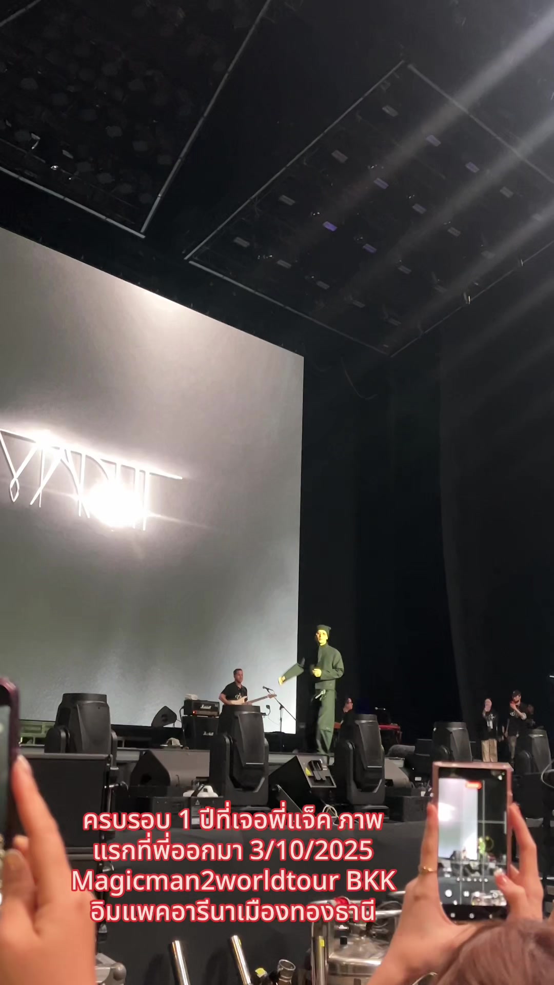 @mymintðteamwangð