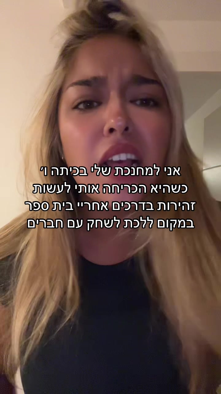@natalylan