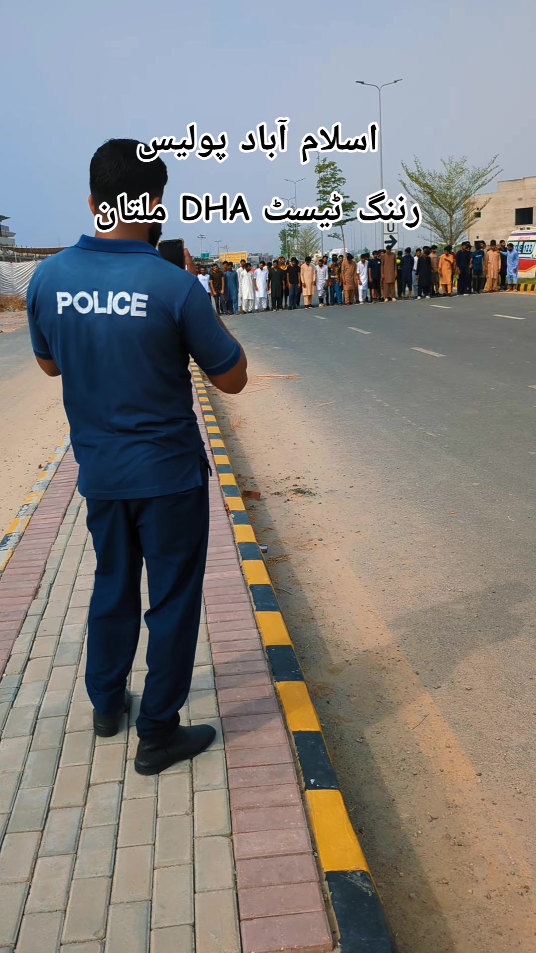@چوہدری شاہد سلیم مڑل