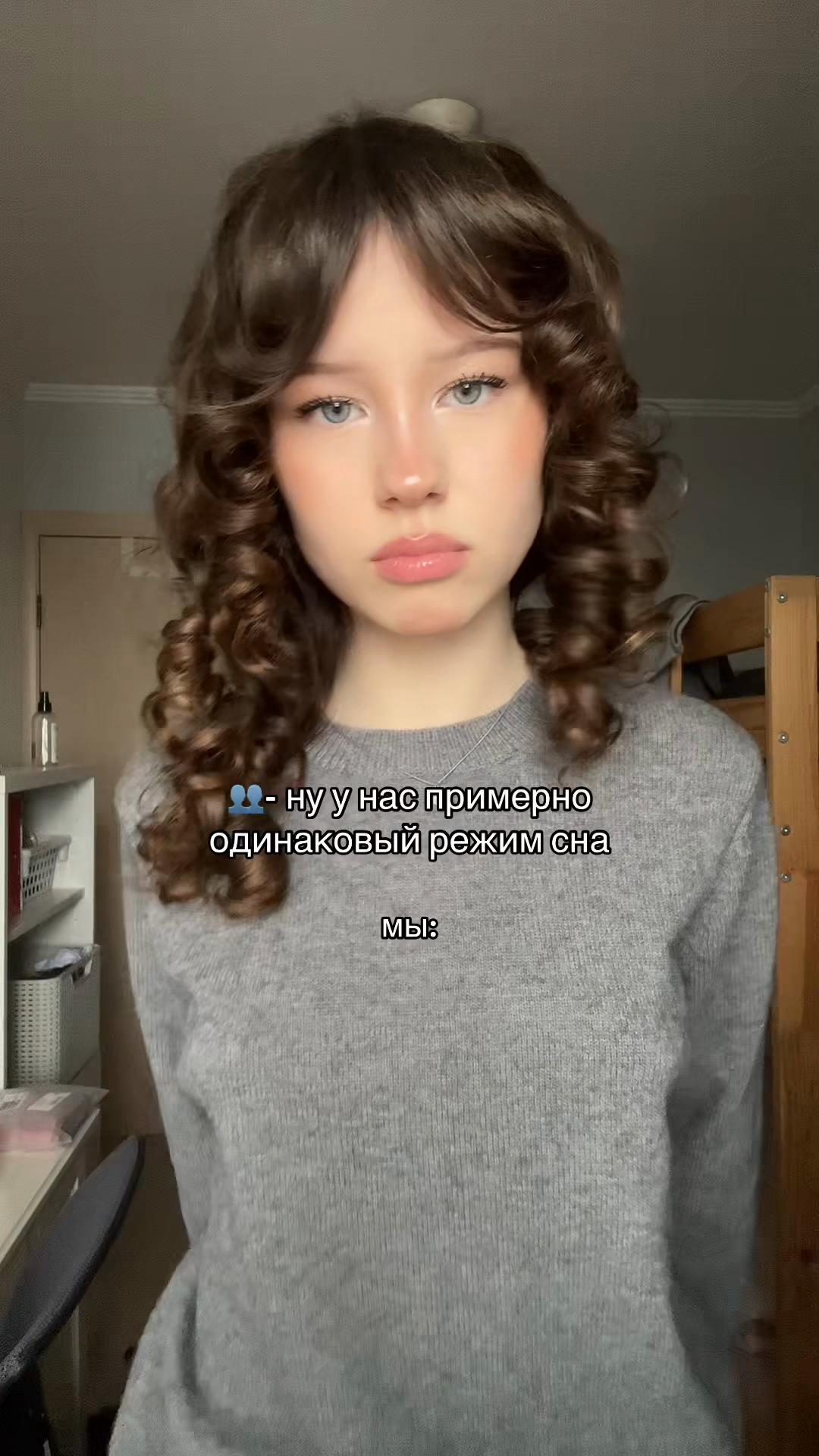 @маюша