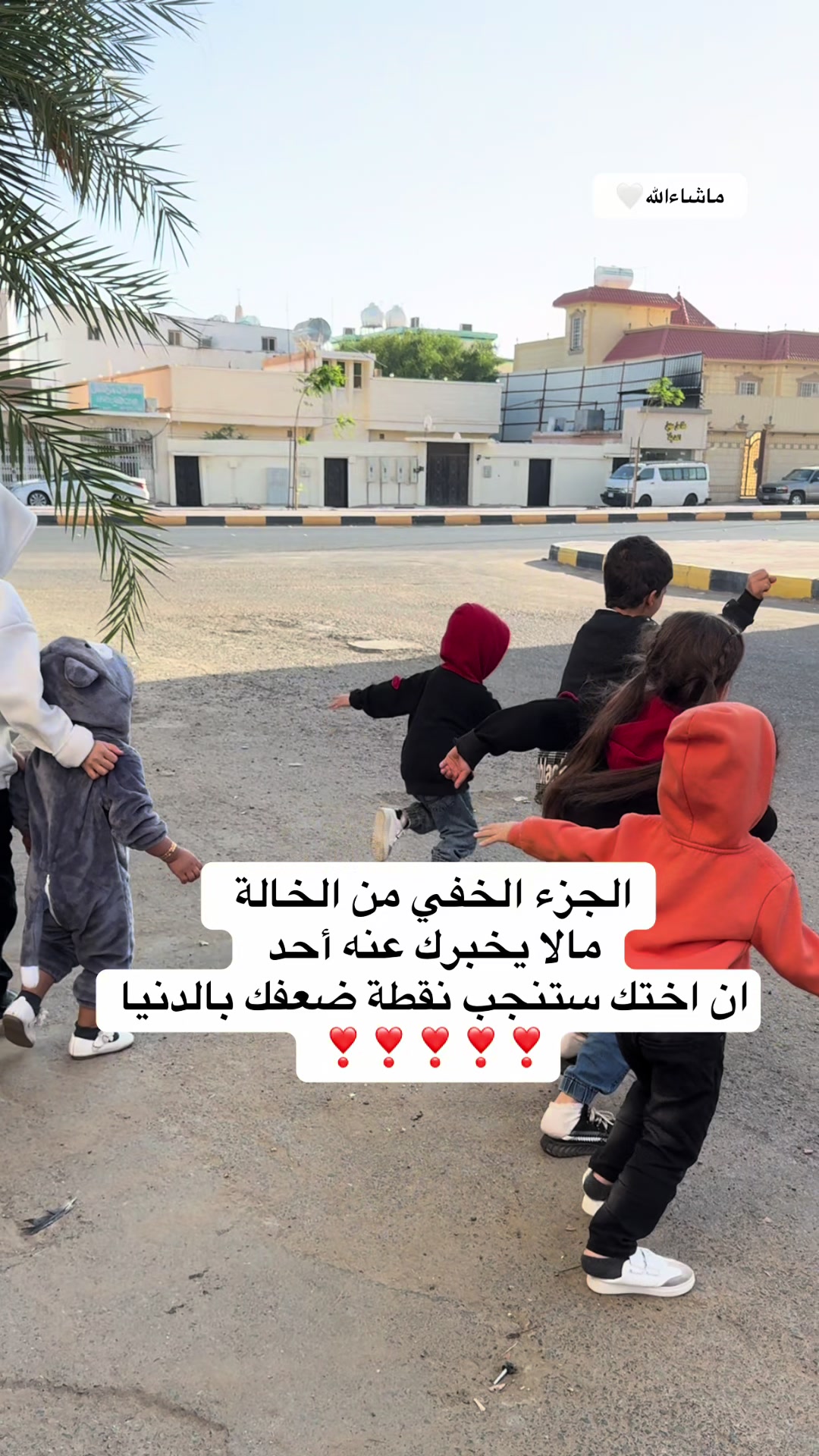 @غيم🕊️✨