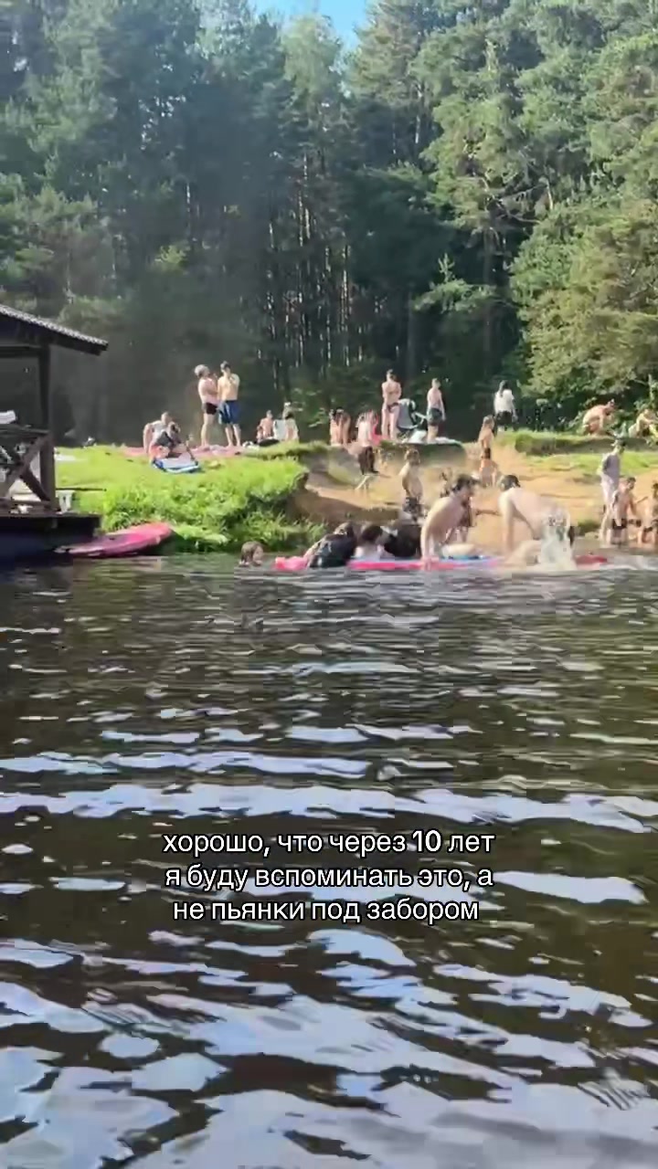 @тгк: lizwxx