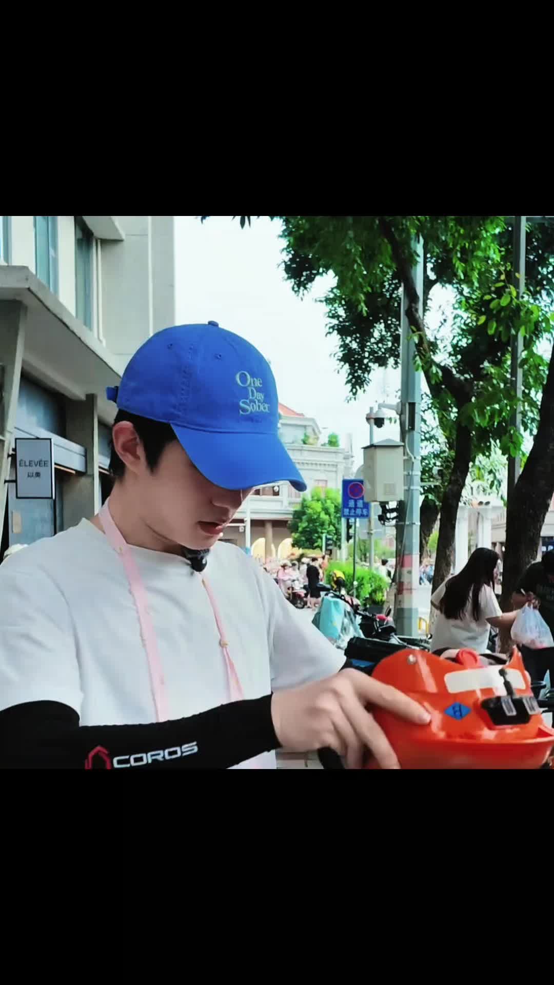 @Inngyin Phyu