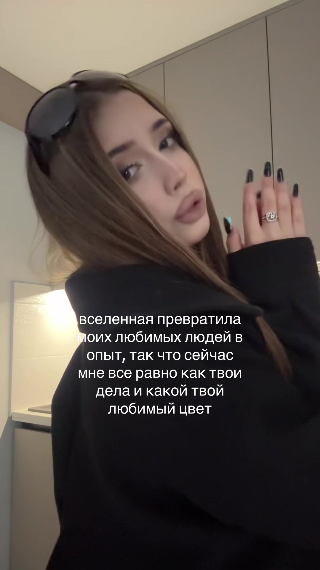 @елизавета