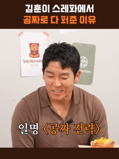@스브스뉴스