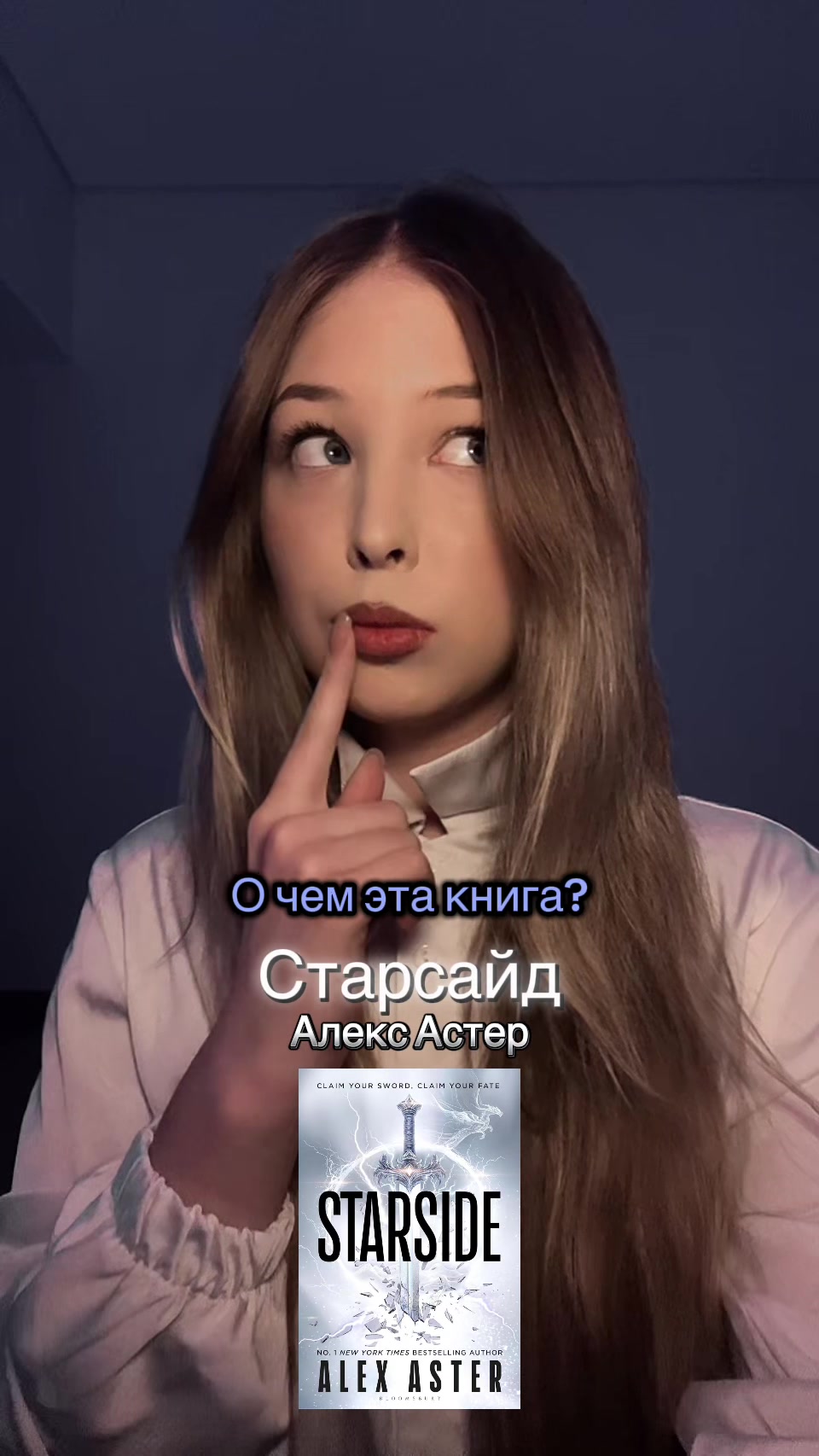 @nelizabeth