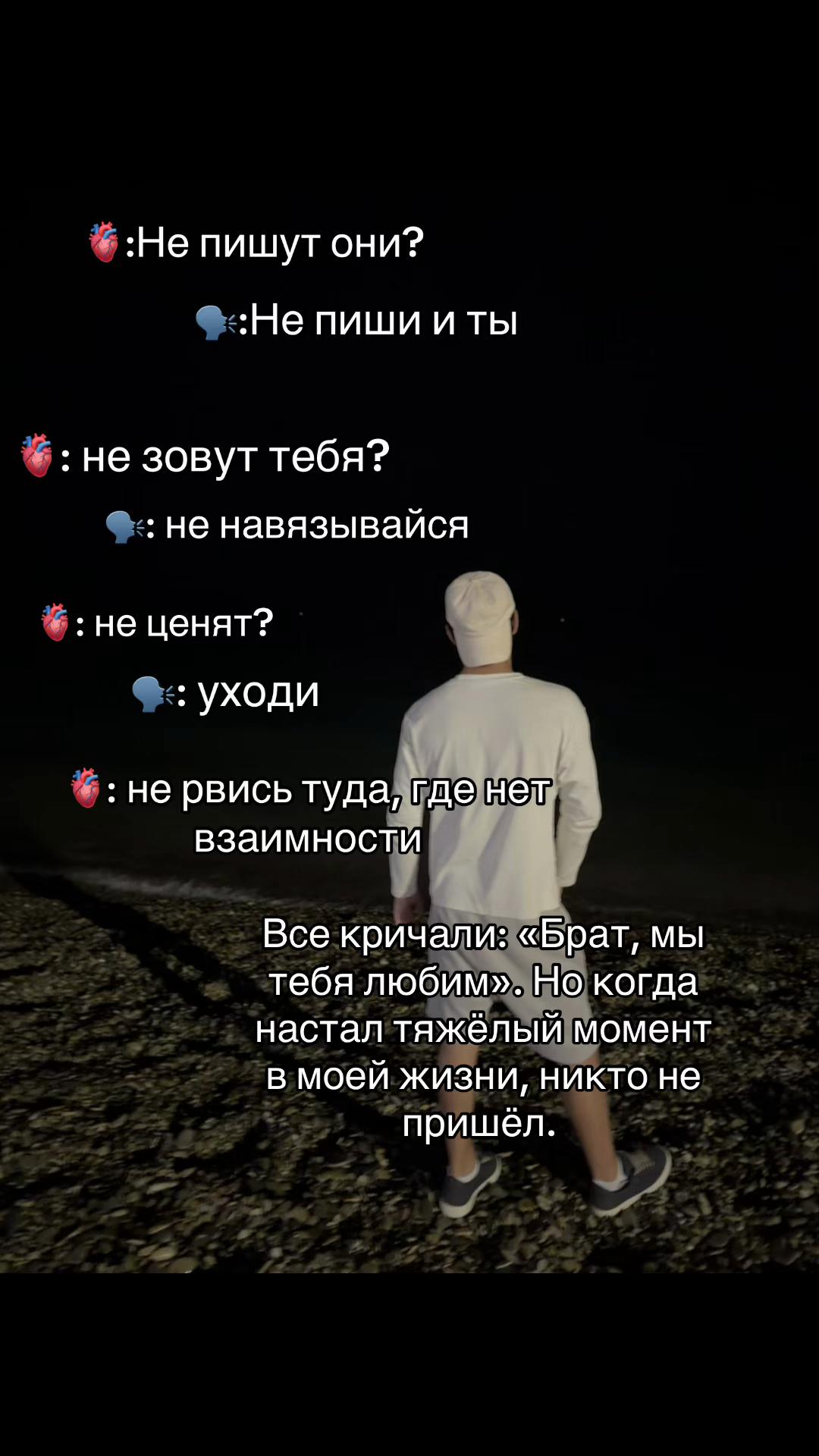 @Юсуф-Дербентский