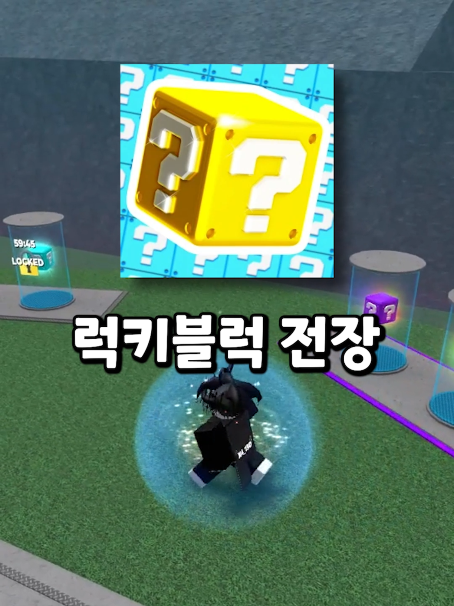 @X4_13D