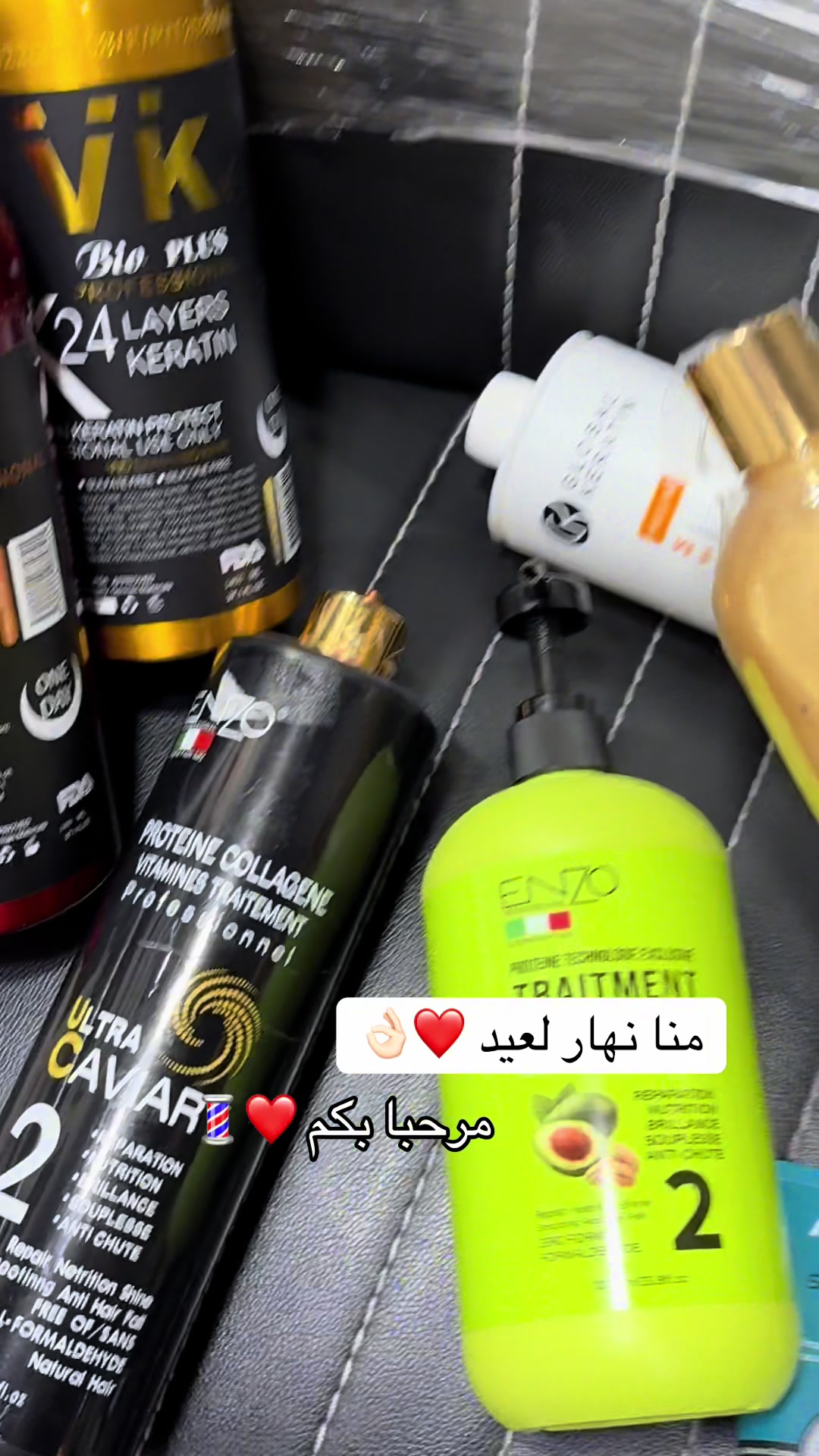 @Aymeeen⚜️🪽