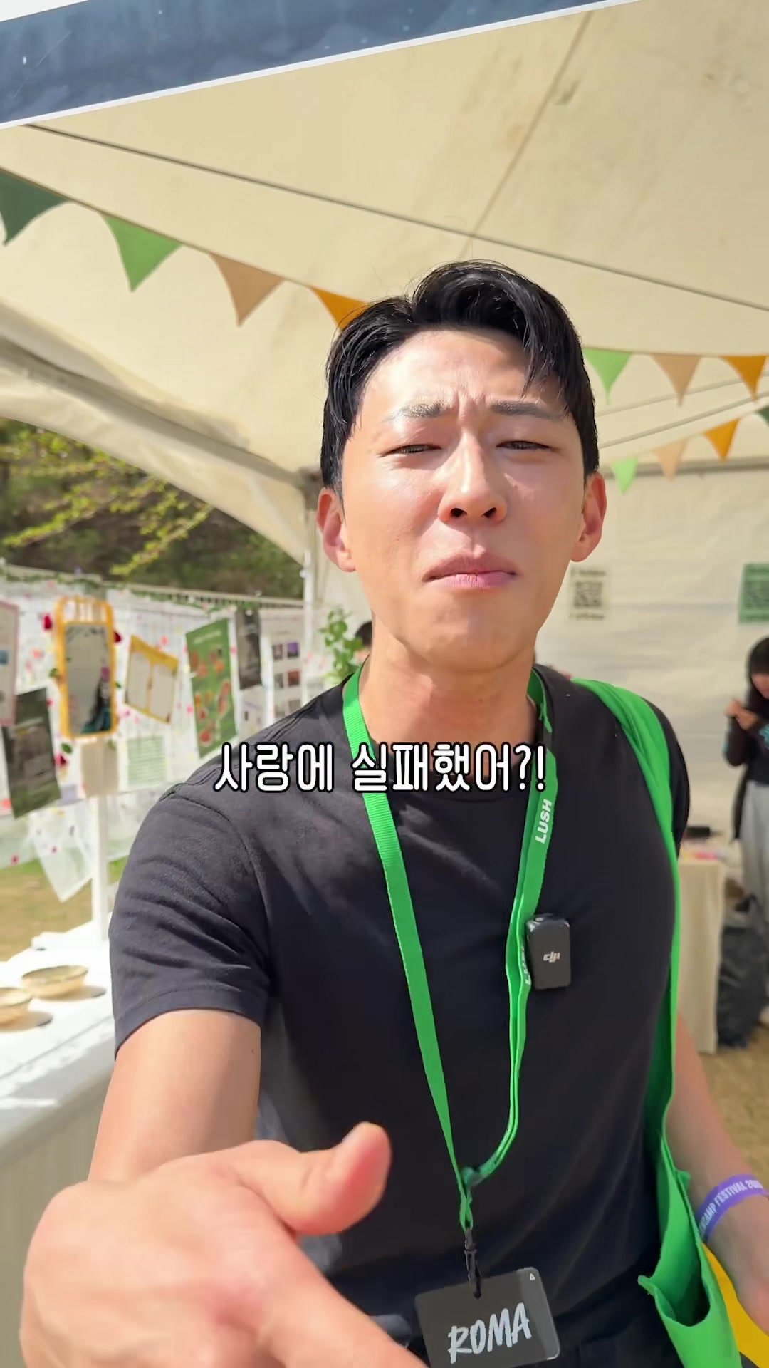 @swAnz⭐️솬즈