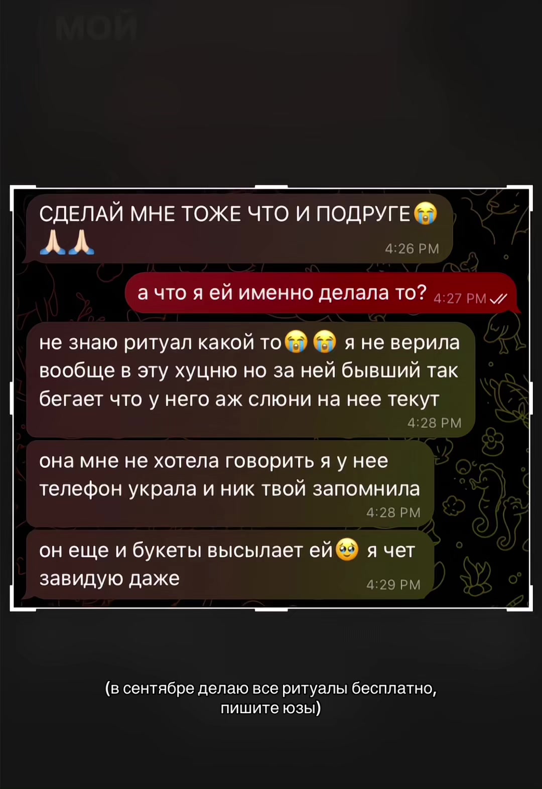 @prtarr0tka