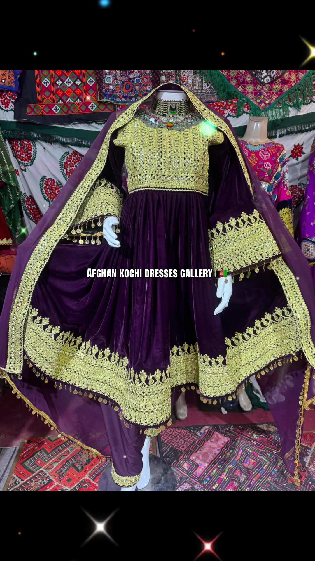 @afghankochidresses