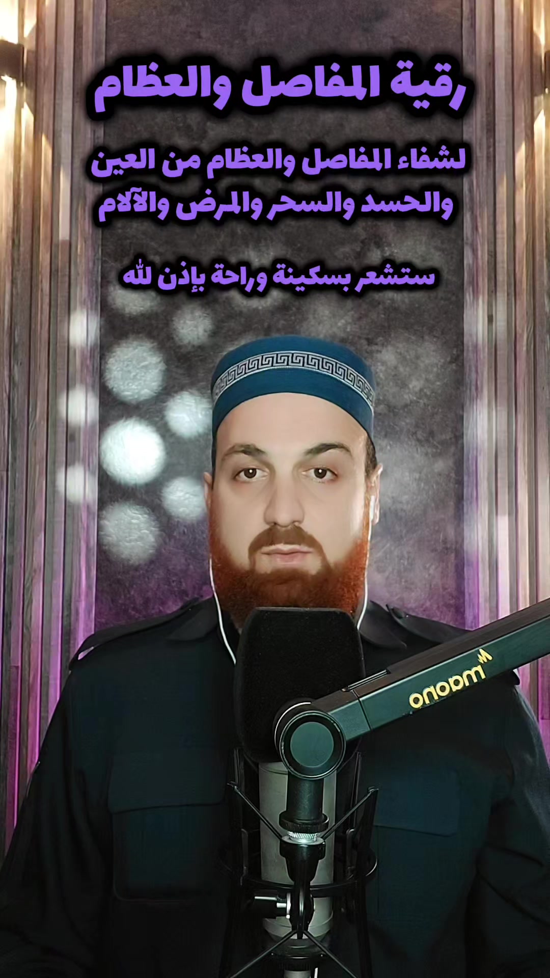 @هوشمن الكردي