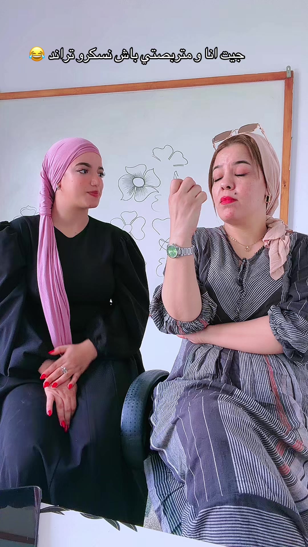 @حنين خبيرة الحنة التونسية👑