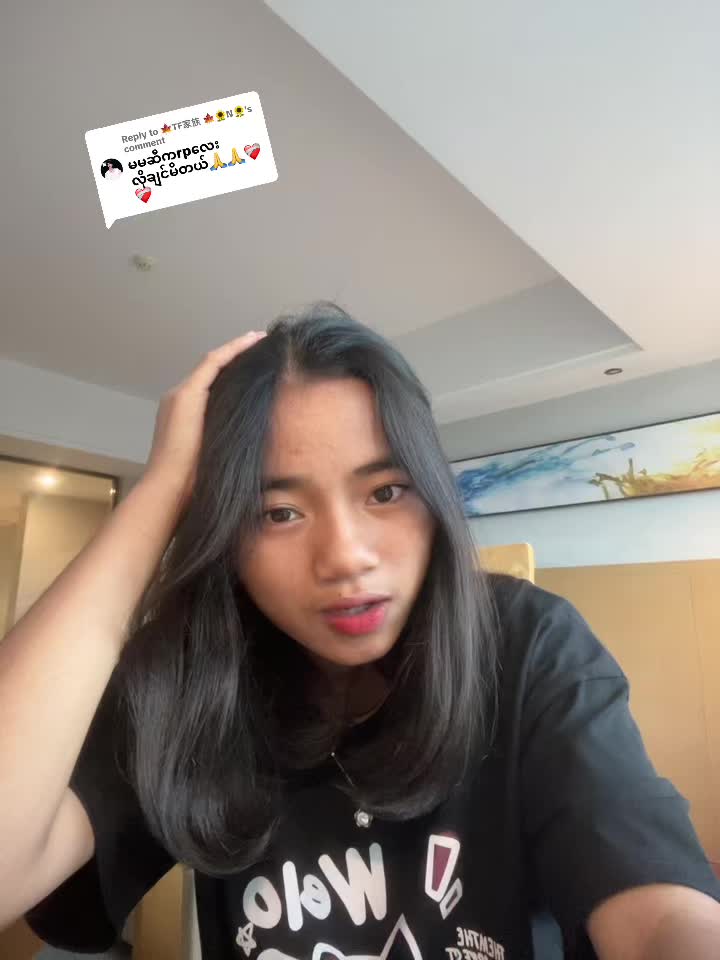 @๐ซฏ ๐
๐ข๐๐ฝ๐๐๐๐โ๐๐ ็ๆฏ็๐ซฏ