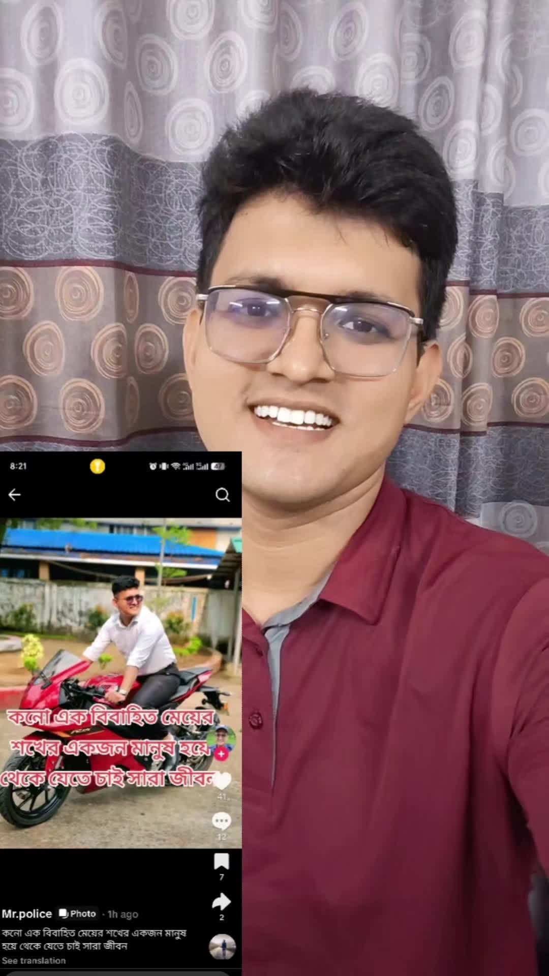 @đŽđģâī¸Mr PoliceđŽđģâī¸